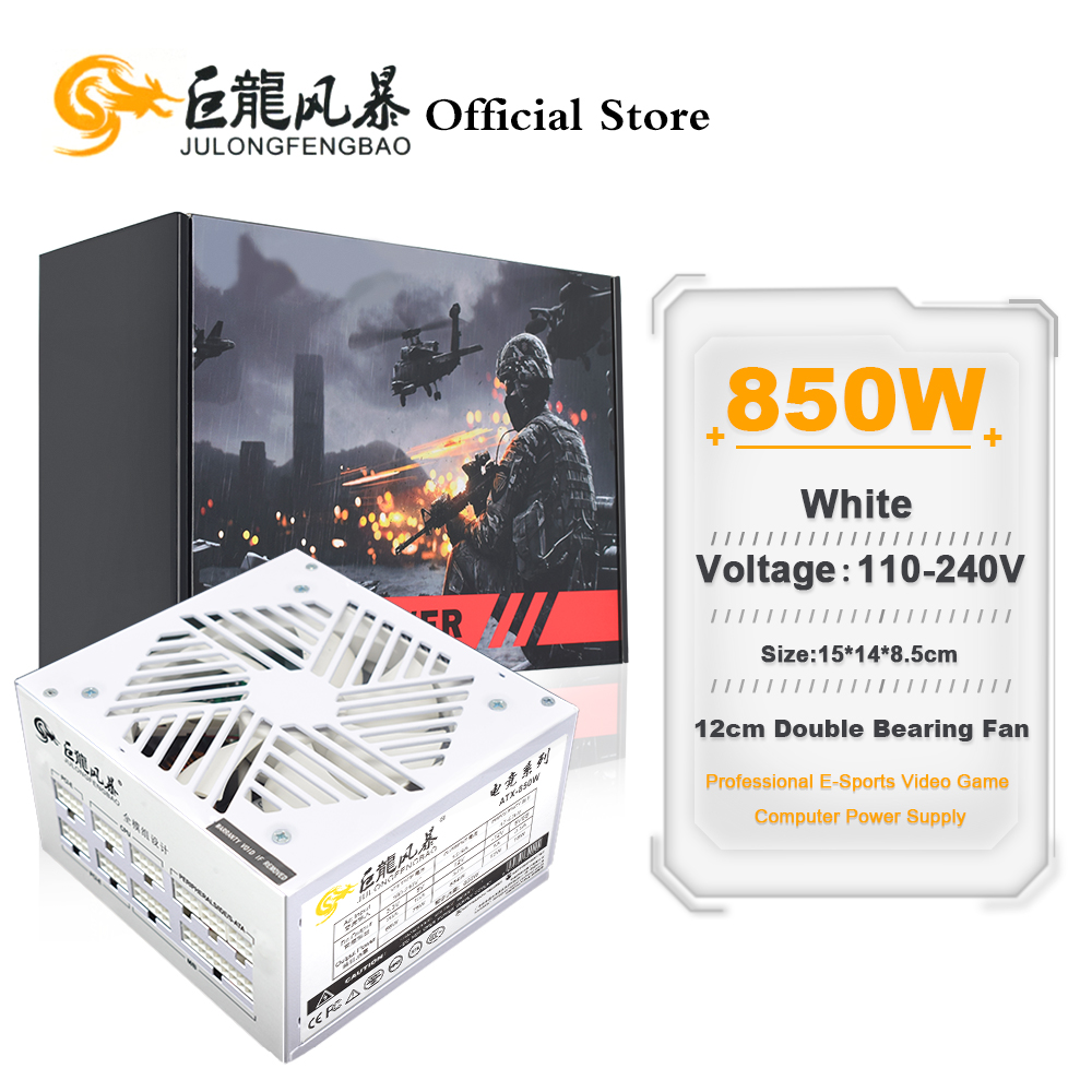 1000W White Modular Power Supply - JULONGFENGBAO 110-240V Gioco Fonte Bianco 850W