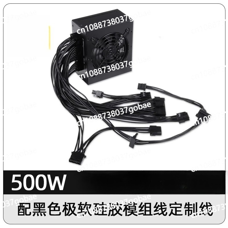850W Sfx Power Supply 80 Plus Gold - Alimentatore Modulare SFX a Formato Ridotto