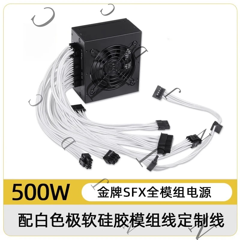850W Sfx Power Supply 80 Plus Gold - Alimentatore SFX a Formato Ridotto 80