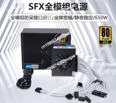 850W Sfx Power Supply 80 Plus Gold - Alimentatore Modulare SFX a Formato Ridotto