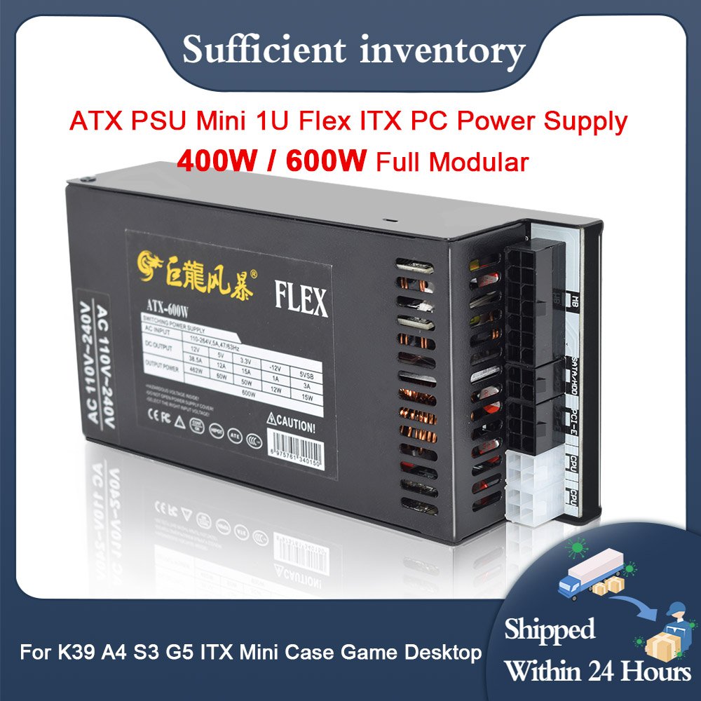 Flex Atx Power Supply 600W 1U - Nuovo alimentatore per PC 400W 600W