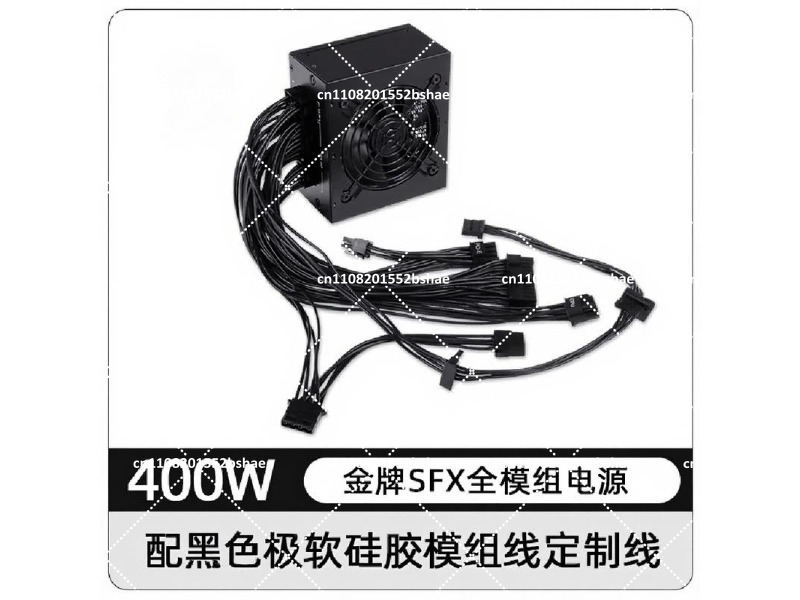850W Sfx Power Supply 80 Plus Gold - Alimentatore SFX 80 Plus Gold 500W