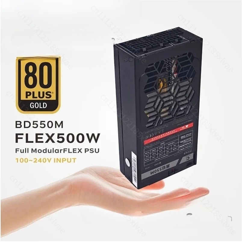Flex Atx Power Supply 600W 1U - Alimentatore METALFISH Flex 500/600W 80PLUS GOLD