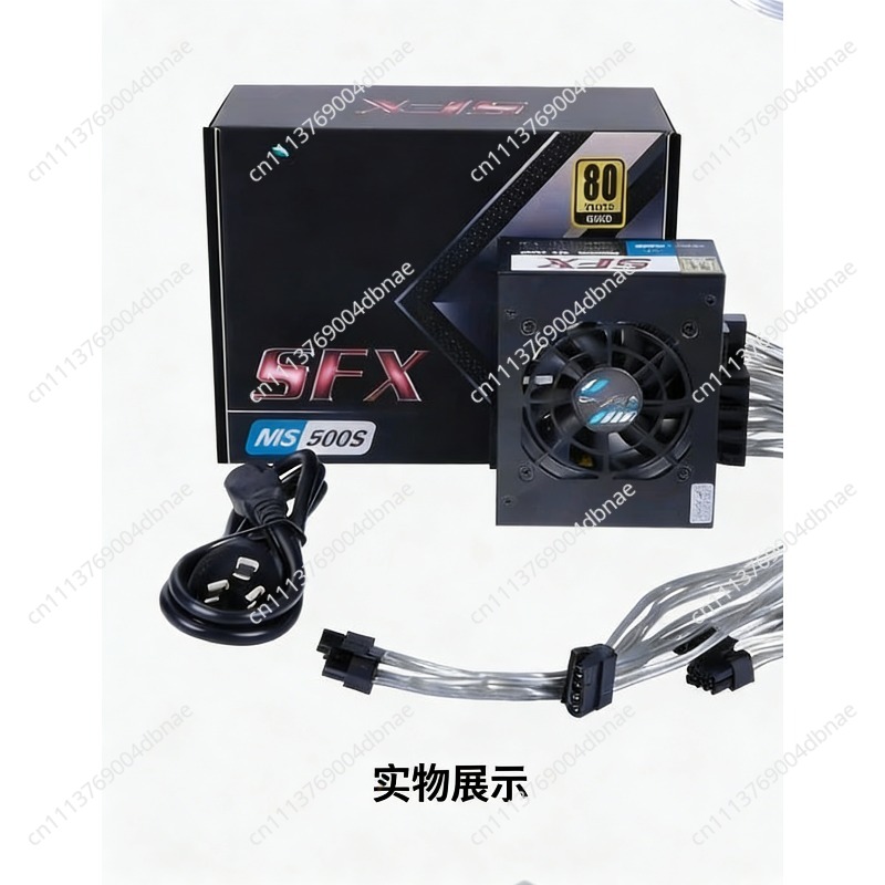 850W Sfx Power Supply 80 Plus Gold - Alimentatore Modulare SFX 80 Plus Gold