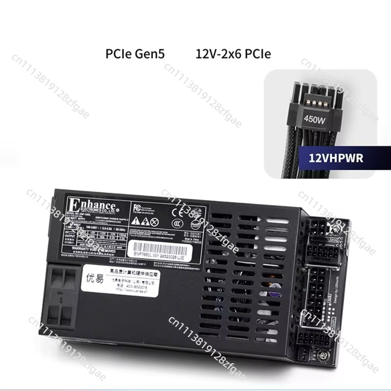 Alimentatore ATX Completamente - Flex Atx Power Supply 600W 1U recensione e prezzo