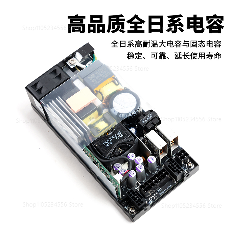 ENP7660L Alimentatore Flex ATX - Flex Atx Power Supply 600W 1U recensione e prezzo