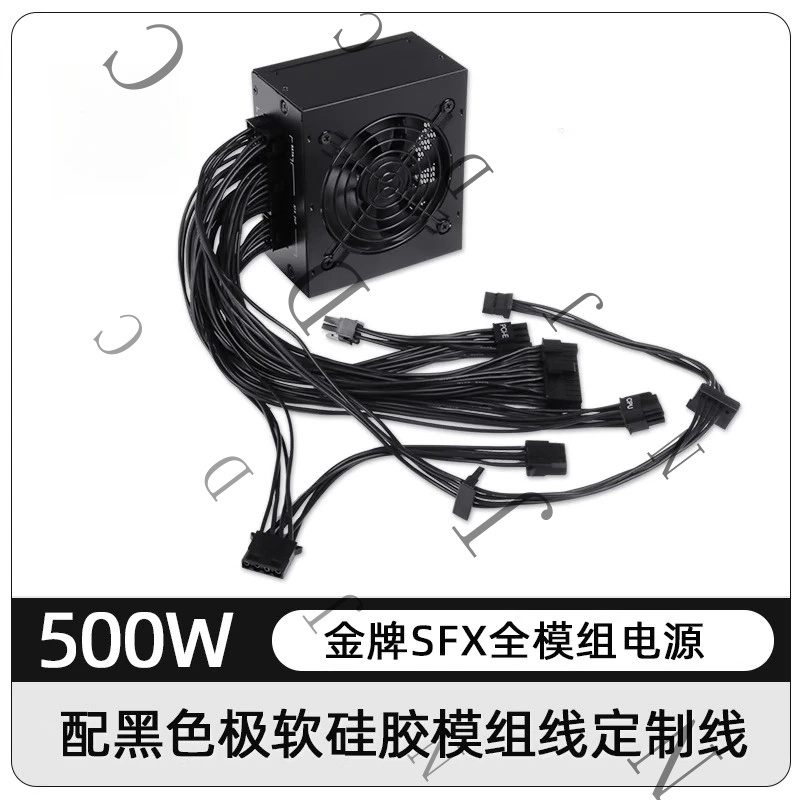 Alimentatore SFX a Formato Rid - 850W Sfx Power Supply 80 Plus Gold recensione e prezzo
