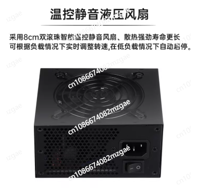 Alimentatore Modulare SFX a Fo - 850W Sfx Power Supply 80 Plus Gold recensione e prezzo