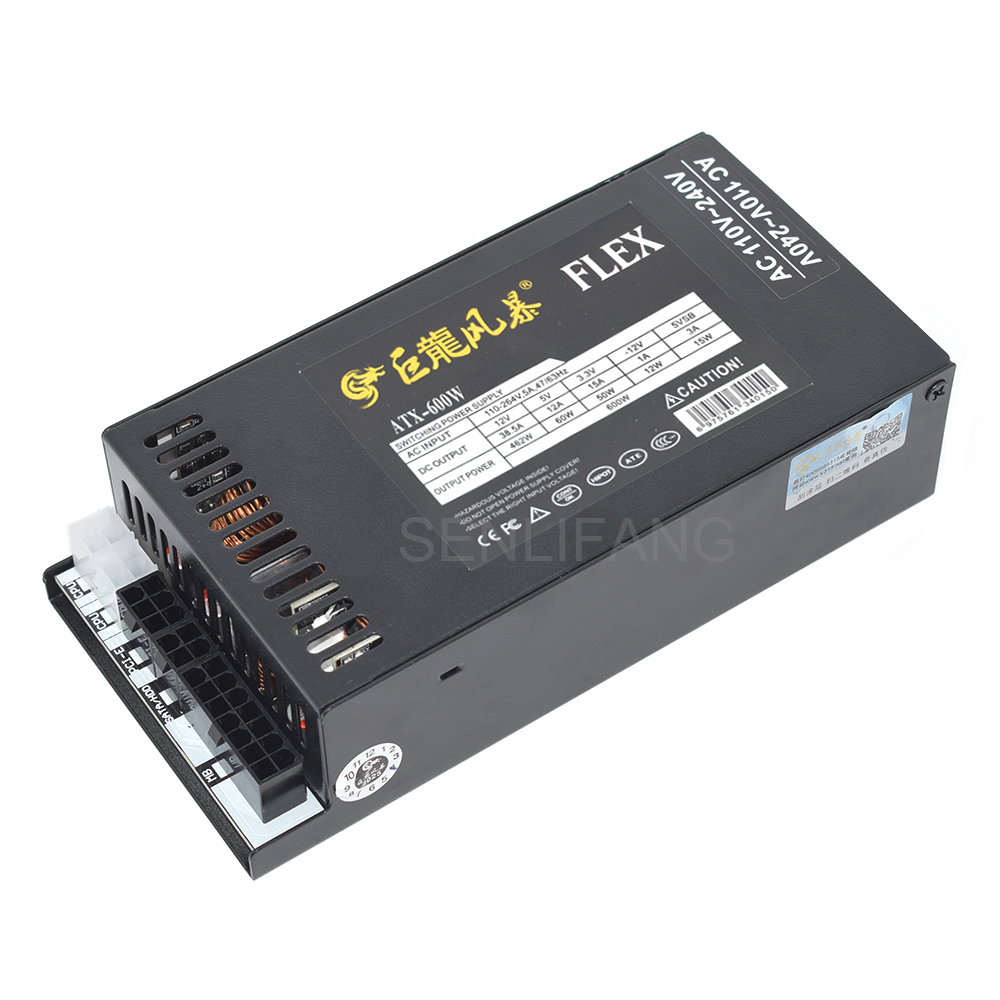 Nuovo alimentatore per PC 400W - Flex Atx Power Supply 600W 1U recensione e prezzo