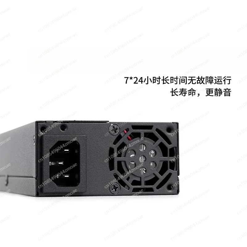 Alimentatore ATX Completamente - Flex Atx Power Supply 600W 1U recensione e prezzo