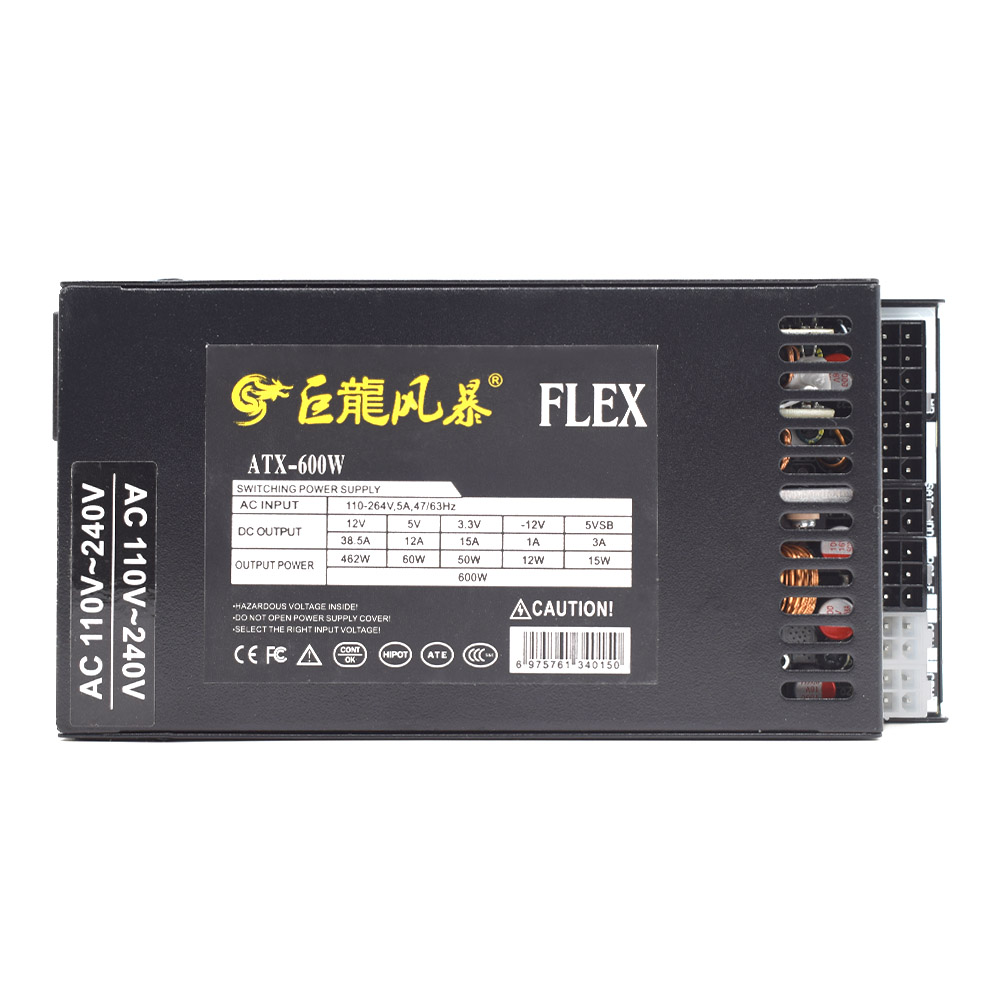 600W Completamente Modulare 1U - Flex Atx Power Supply 600W 1U recensione e prezzo
