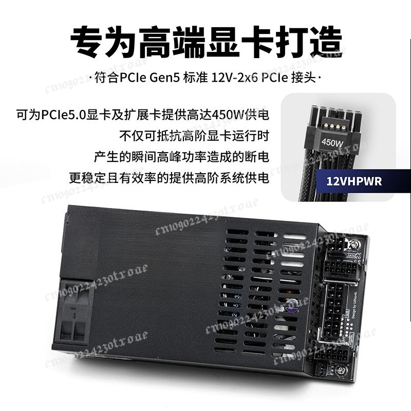 Alimentatore Flex ATX 1U Compl - Flex Atx Power Supply 600W 1U recensione e prezzo