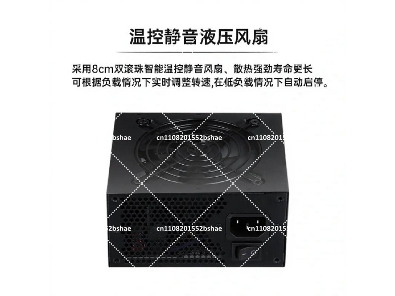 Alimentatore SFX 80 Plus Gold  - 850W Sfx Power Supply 80 Plus Gold recensione e prezzo
