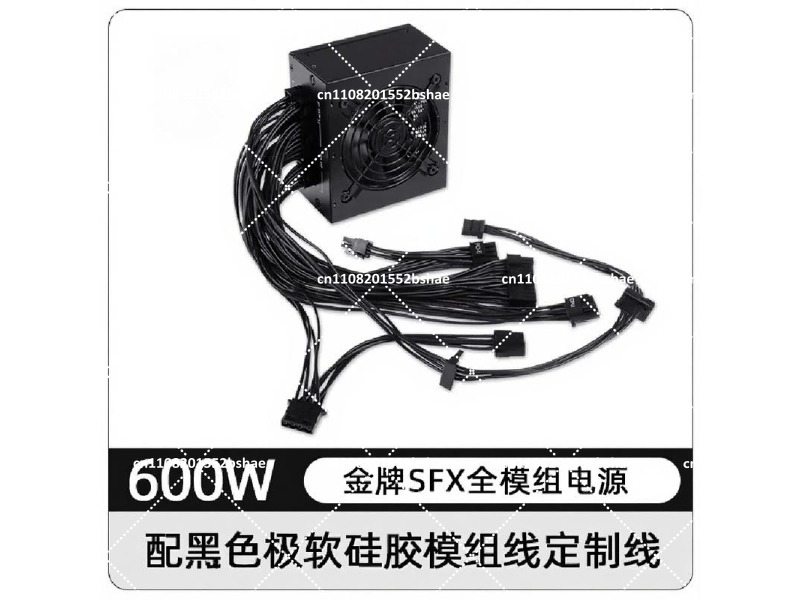Alimentatore SFX 80 Plus Gold  - 850W Sfx Power Supply 80 Plus Gold recensione e prezzo