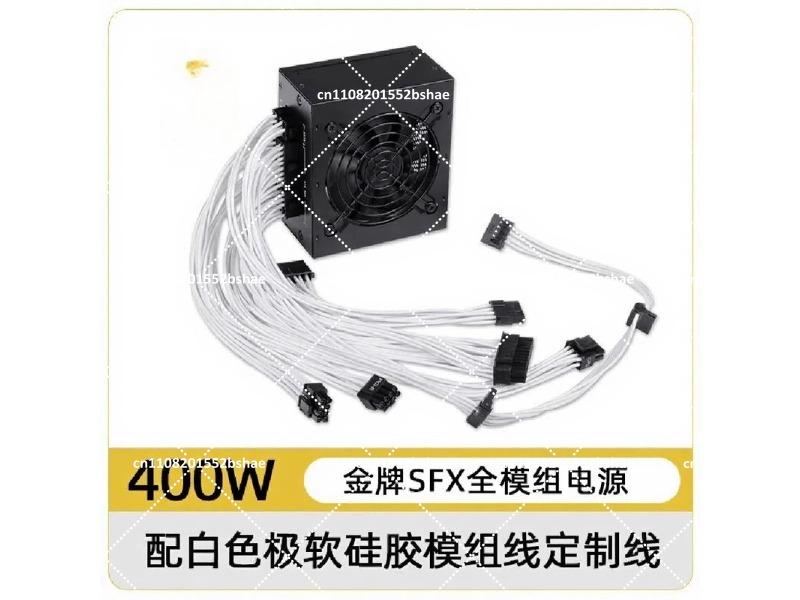 Alimentatore SFX 80 Plus Gold  - 850W Sfx Power Supply 80 Plus Gold recensione e prezzo