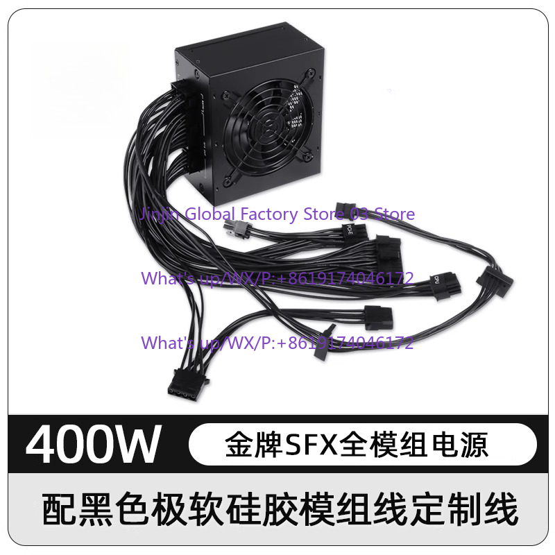 Alimentatore Modulare SFX 80 P - 850W Sfx Power Supply 80 Plus Gold recensione e prezzo
