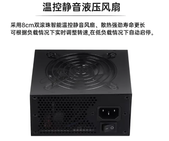 Alimentatore Modulare SFX a Fo - 850W Sfx Power Supply 80 Plus Gold recensione e prezzo