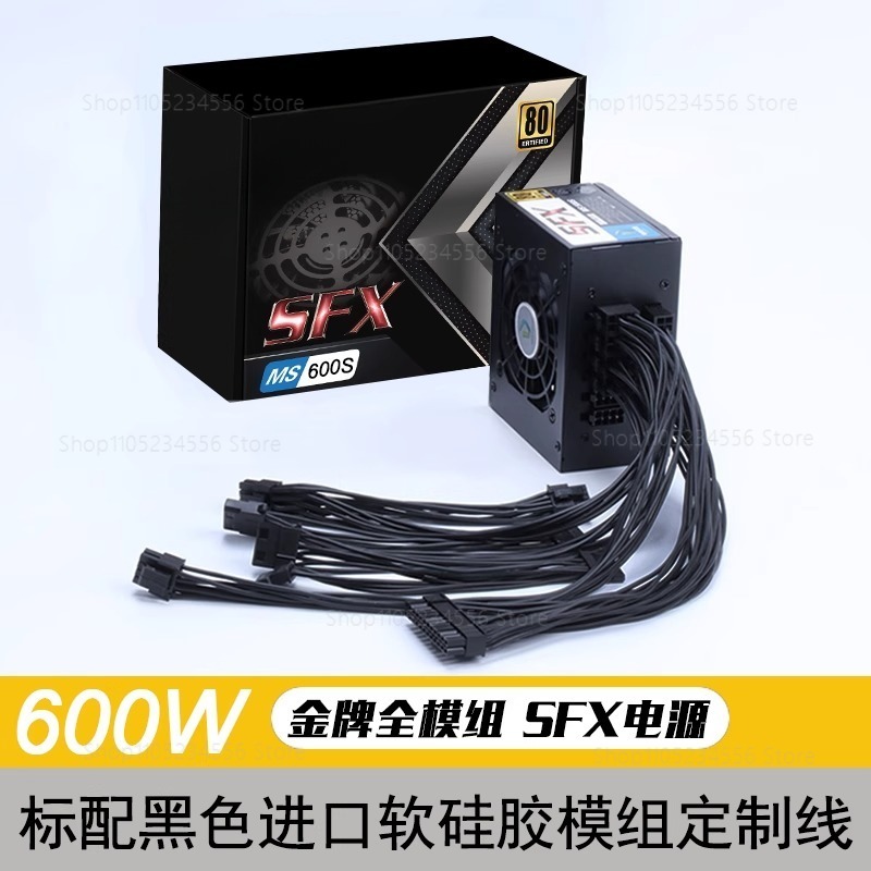 Alimentatore modulare SFX PSU  - 850W Sfx Power Supply 80 Plus Gold recensione e prezzo