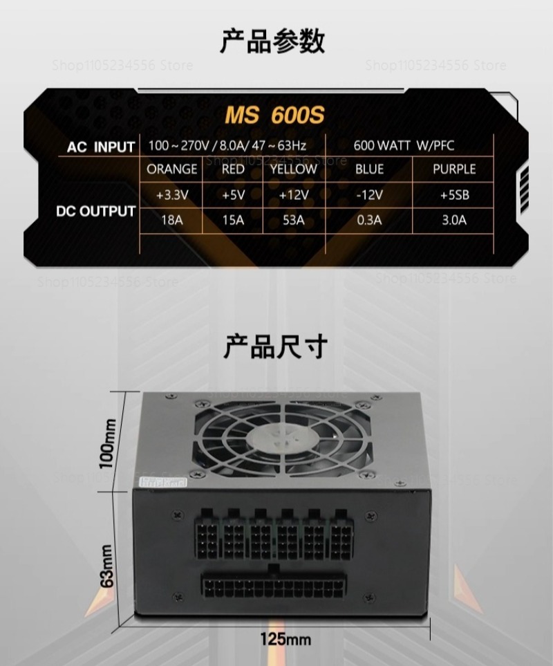 Alimentatore modulare SFX PSU  - 850W Sfx Power Supply 80 Plus Gold recensione e prezzo