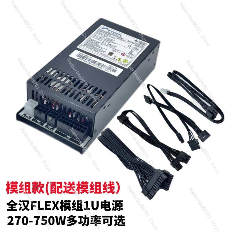 Alimentatore Flex ATX 1U Compa - Flex Atx Power Supply 600W 1U recensione e prezzo