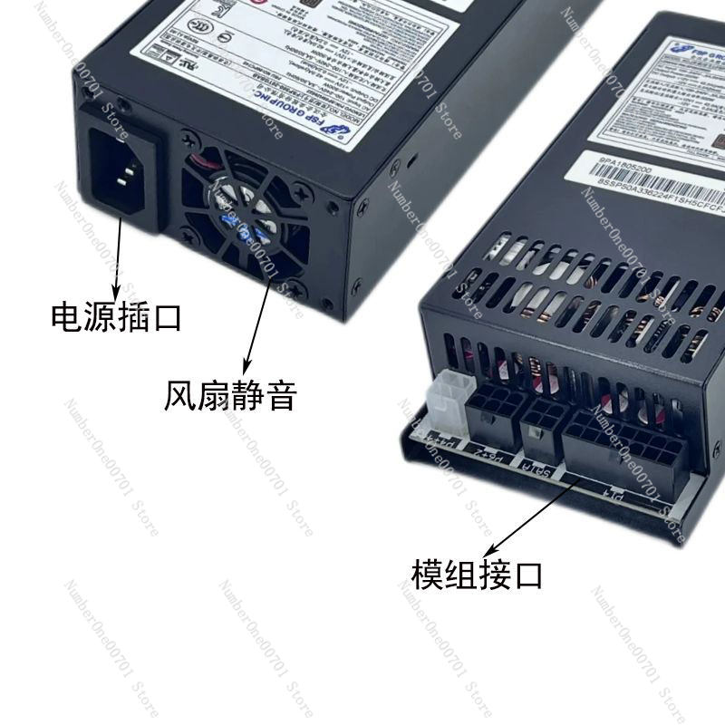 Alimentatore Flex ATX 1U Compa - Flex Atx Power Supply 600W 1U recensione e prezzo