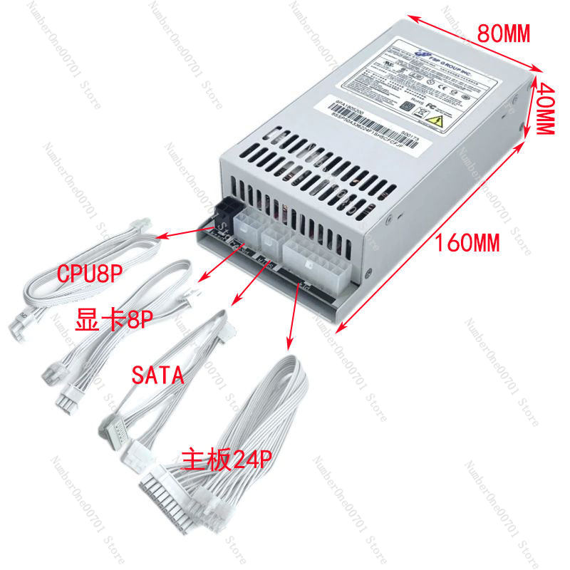Alimentatore Flex ATX 1U Compa - Flex Atx Power Supply 600W 1U recensione e prezzo