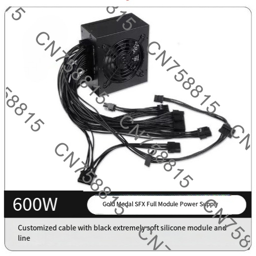 Spedizione veloce, per aliment - 850W Sfx Power Supply 80 Plus Gold recensione e prezzo
