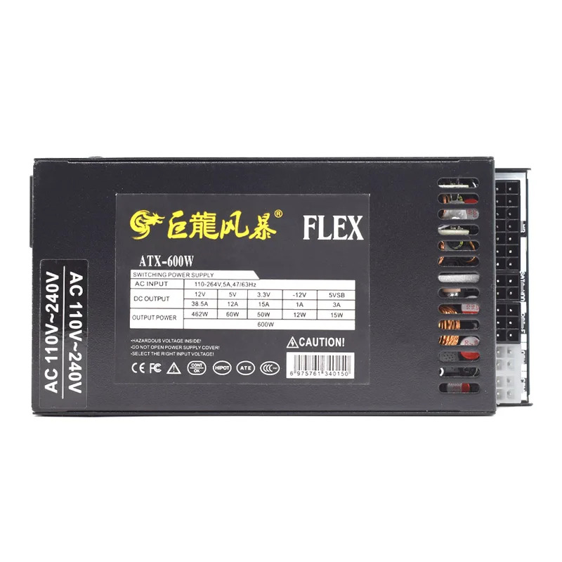 CHJJULONGFENGBAO ATX 400W 600W - Flex Atx Power Supply 600W 1U recensione e prezzo