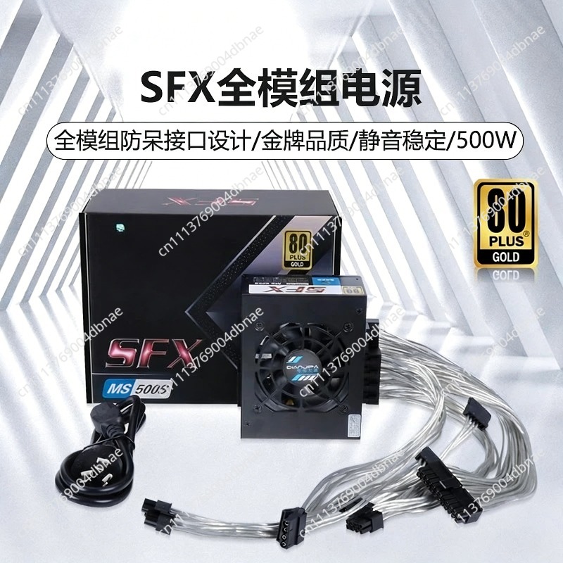 Alimentatore Modulare SFX 80 P - 850W Sfx Power Supply 80 Plus Gold recensione e prezzo