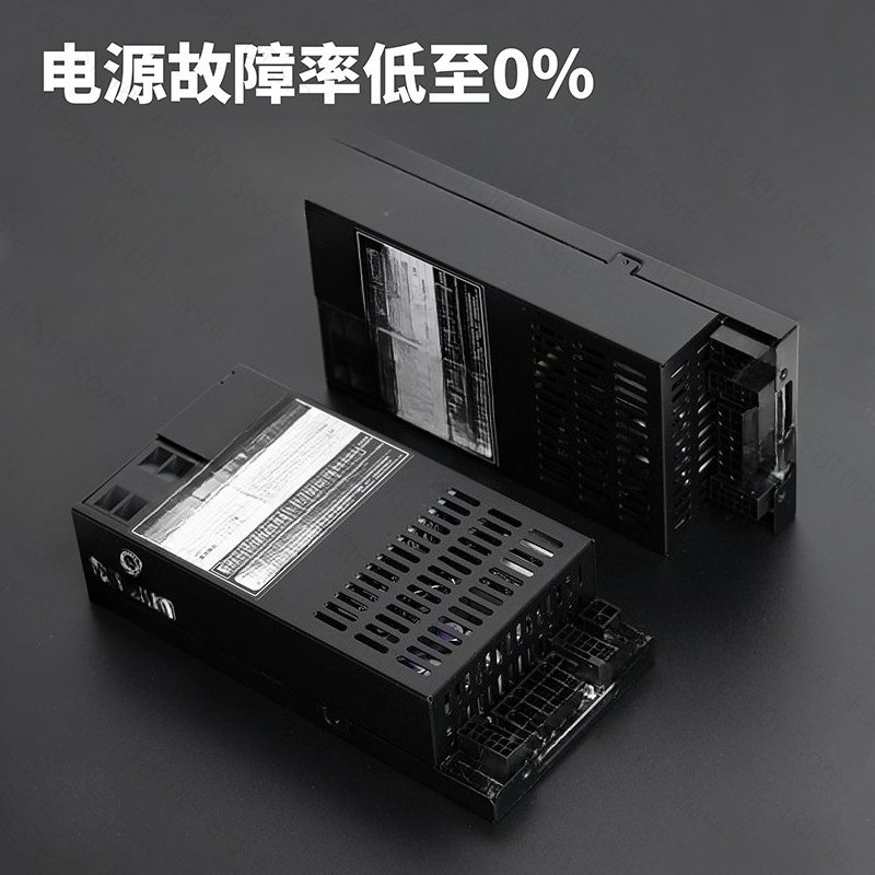 Alimentatore ATX Completamente - Flex Atx Power Supply 600W 1U recensione e prezzo