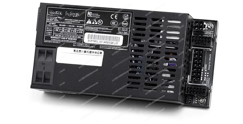 Alimentatore Flex ATX completa - Flex Atx Power Supply 600W 1U recensione e prezzo