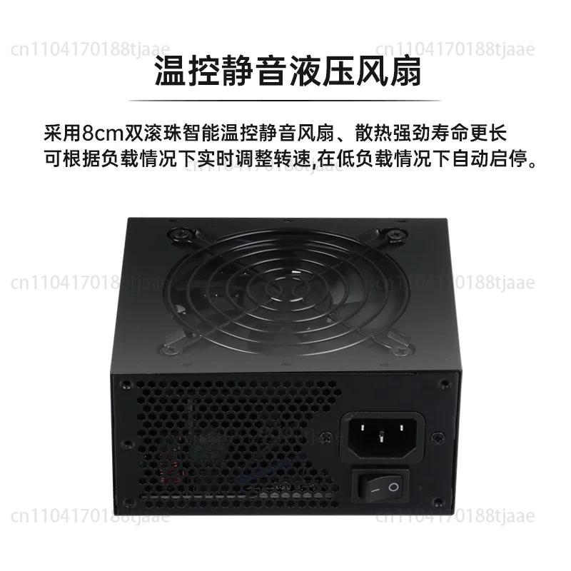 Alimentatore Modulare SFX a Fo - 850W Sfx Power Supply 80 Plus Gold recensione e prezzo