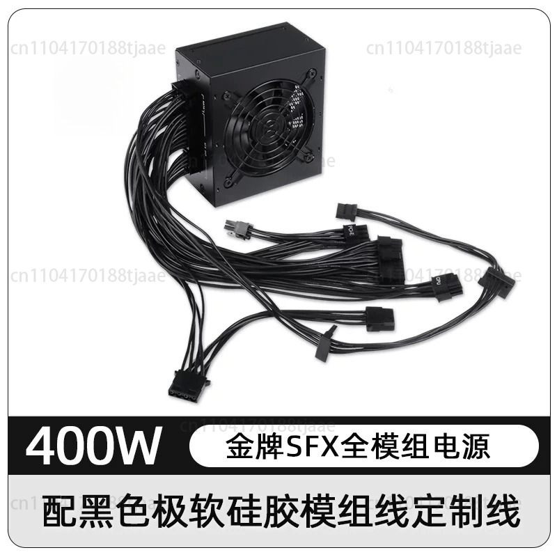 Alimentatore Modulare SFX a Fo - 850W Sfx Power Supply 80 Plus Gold recensione e prezzo