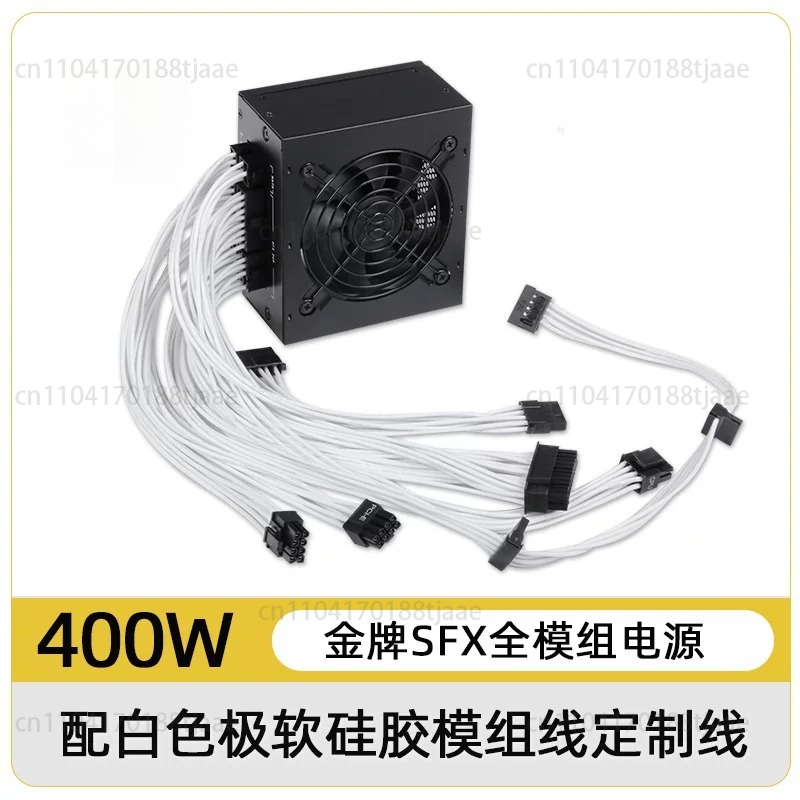 Alimentatore Modulare SFX a Fo - 850W Sfx Power Supply 80 Plus Gold recensione e prezzo