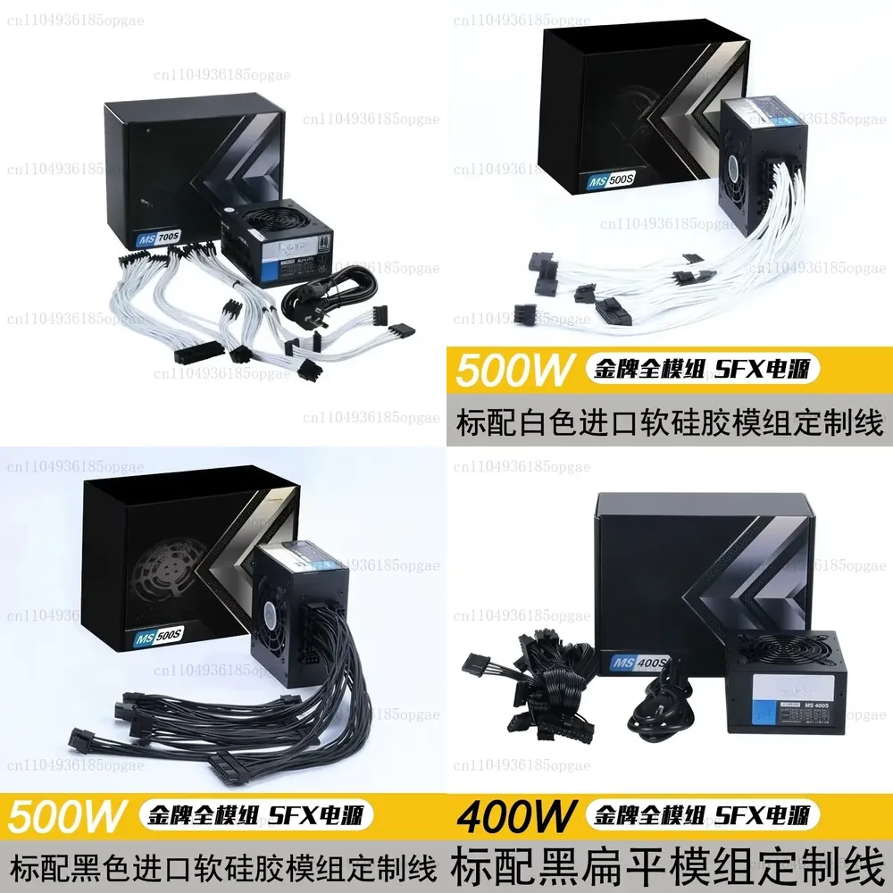 Alimentatore Modulare SFX 80 P - 850W Sfx Power Supply 80 Plus Gold recensione e prezzo