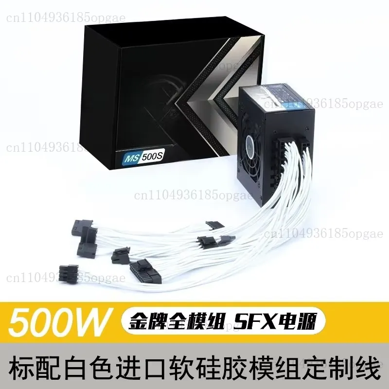 Alimentatore Modulare SFX 80 P - 850W Sfx Power Supply 80 Plus Gold recensione e prezzo