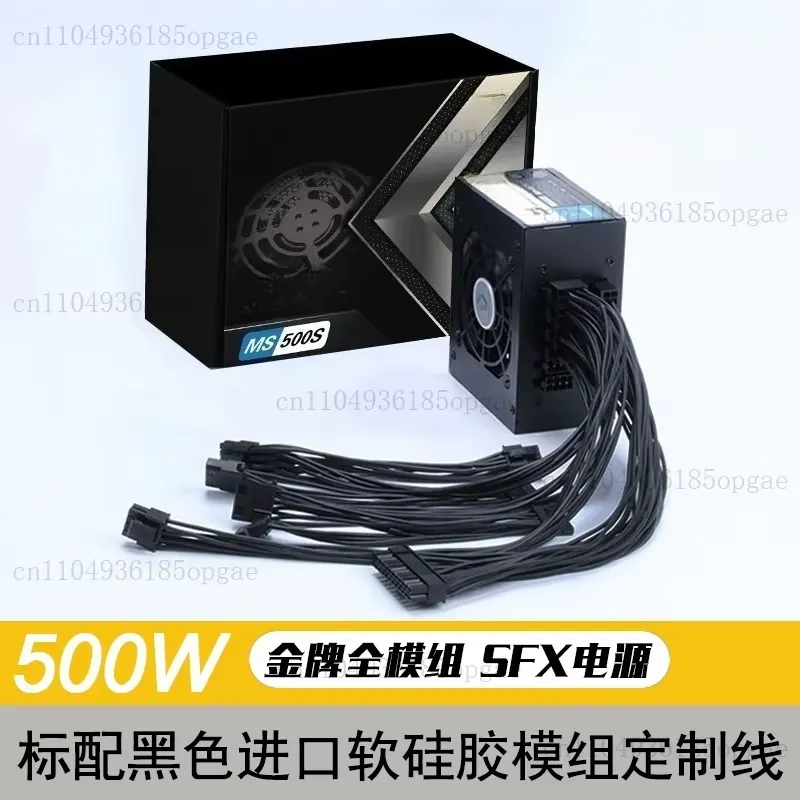 Alimentatore Modulare SFX 80 P - 850W Sfx Power Supply 80 Plus Gold recensione e prezzo